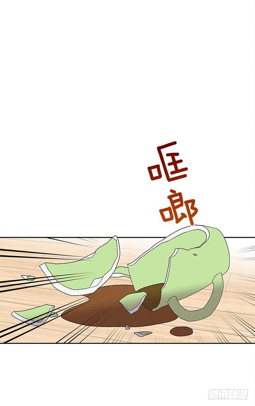 25.又不听话&hellip;(1/2)-第26话