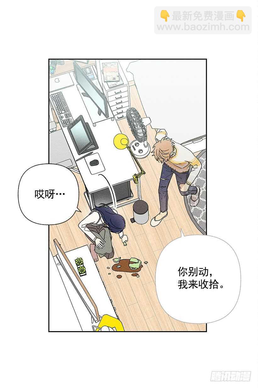 25.又不听话&hellip;(1/2)-第26话