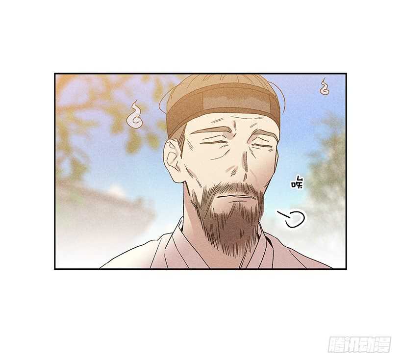 27.至少跟我说一声再离开啊&hellip;(1/2)-第28话