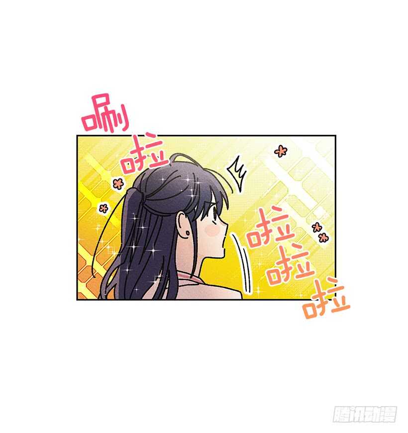 27.至少跟我说一声再离开啊&hellip;(1/2)-第28话