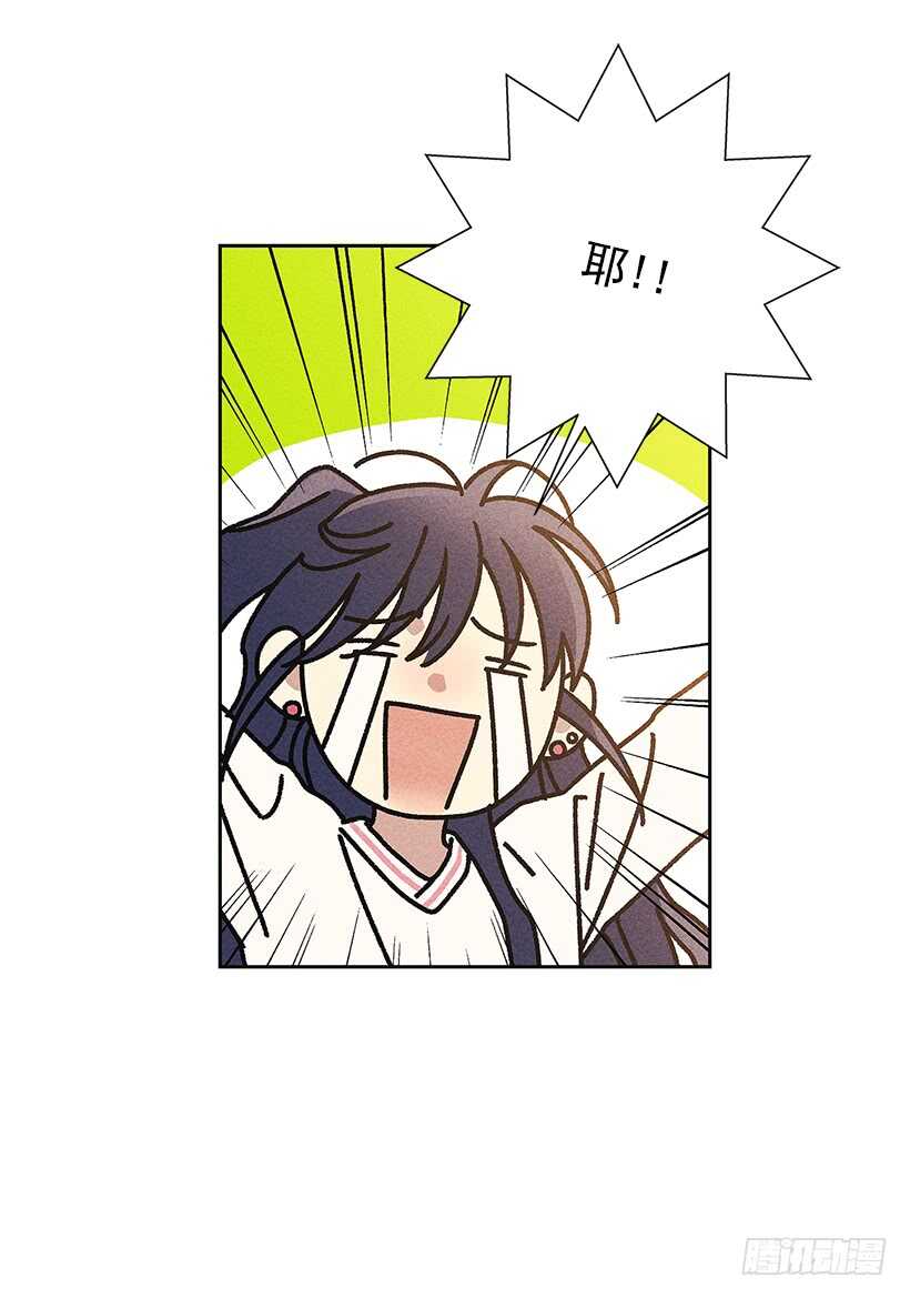 27.至少跟我说一声再离开啊&hellip;(1/2)-第28话