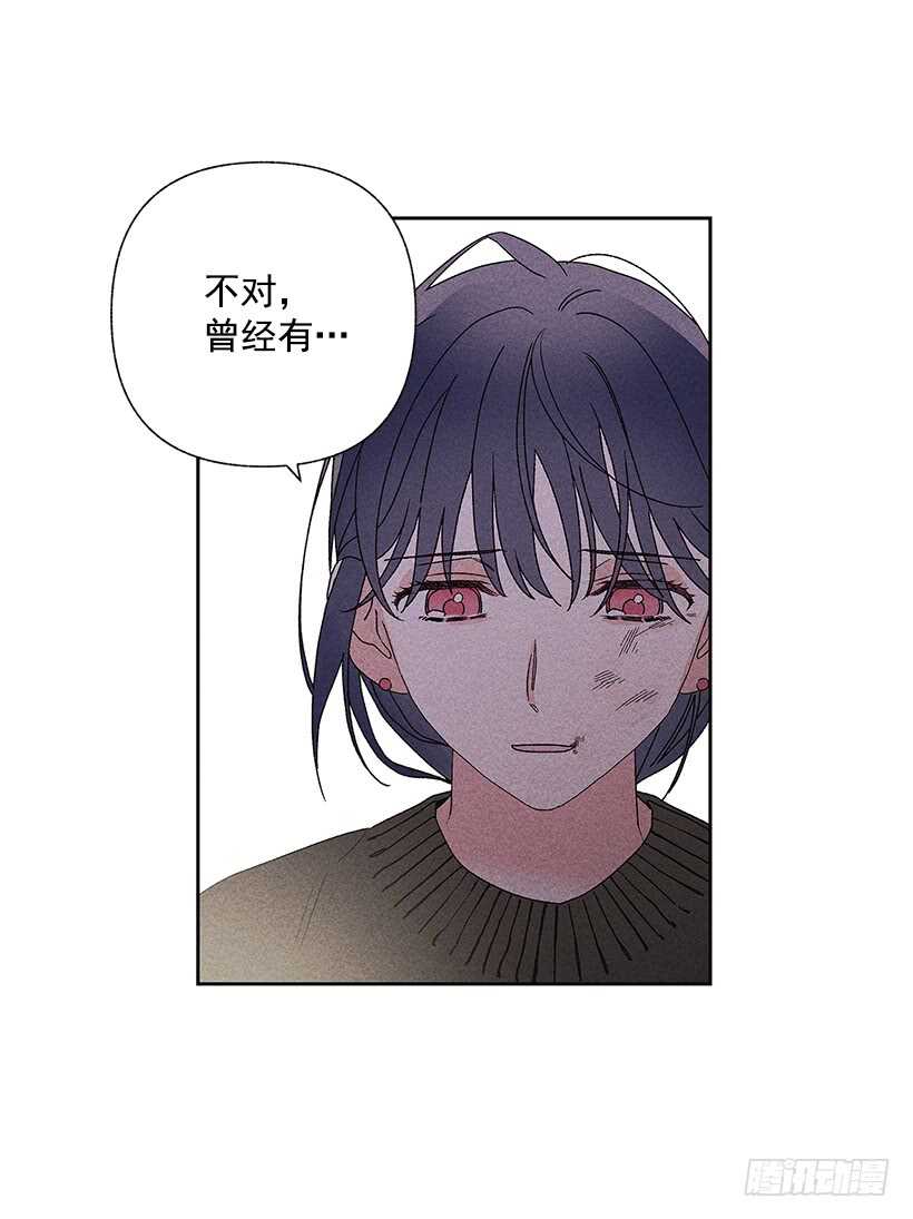 29.有人跟我说过类似的话(1/2)-第30话