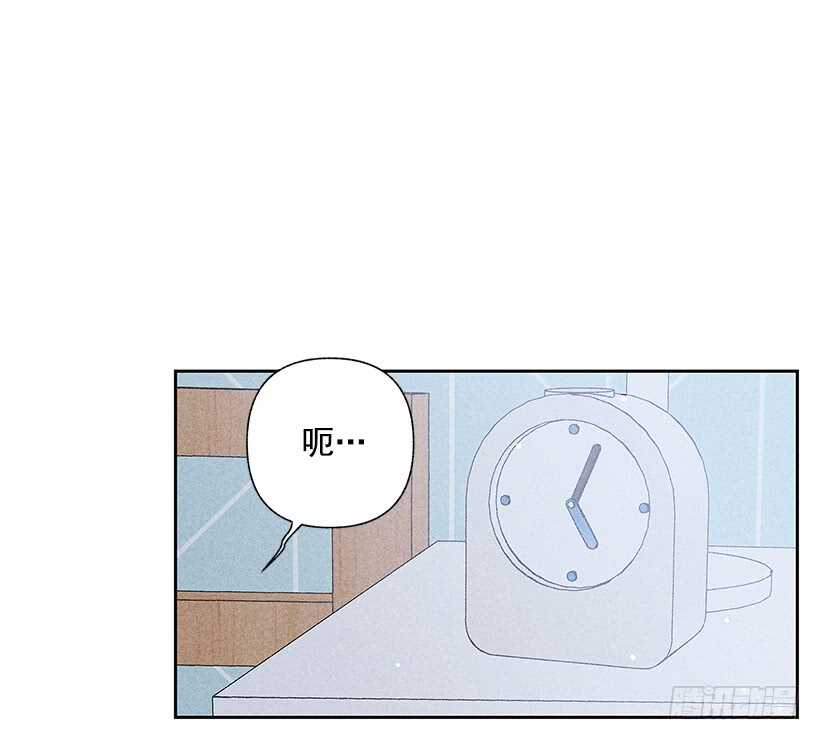 29.有人跟我说过类似的话(1/2)-第30话