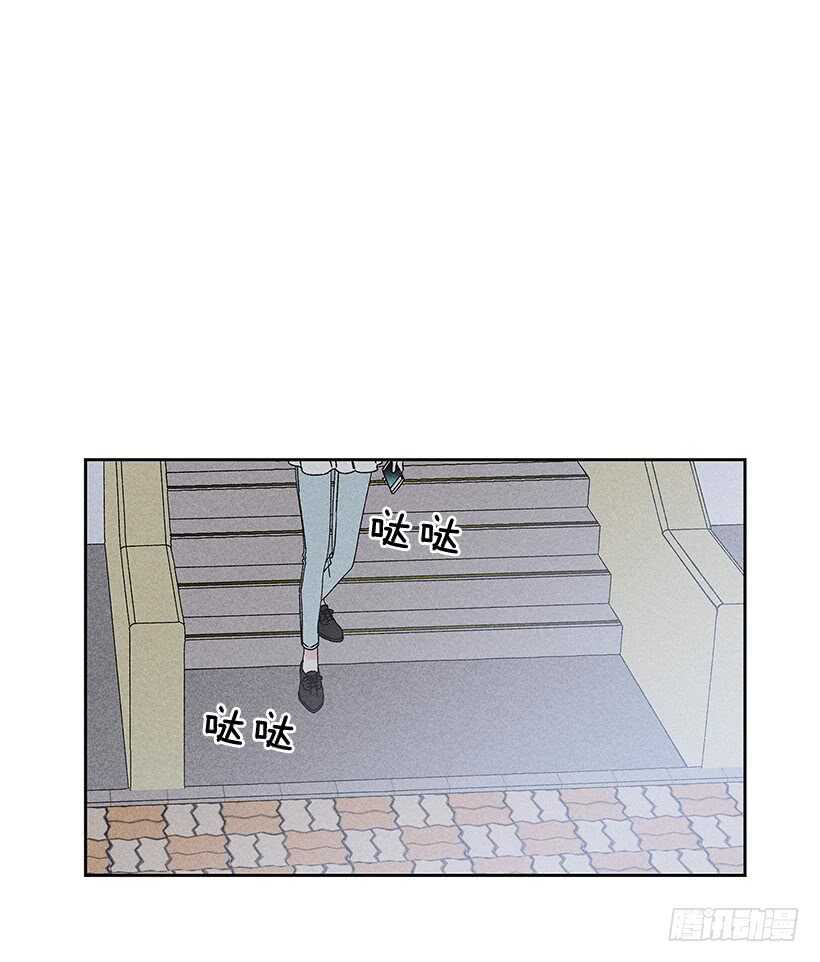 29.有人跟我说过类似的话(1/2)-第30话