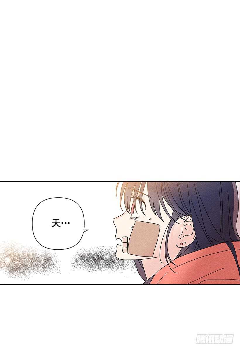 29.有人跟我说过类似的话(1/2)-第30话