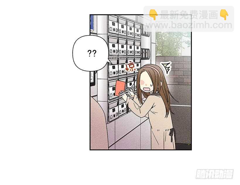 31.我会想你的(1/2)-第32话