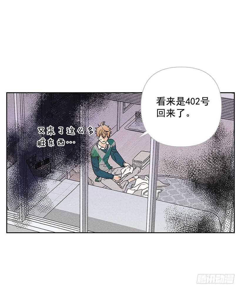 31.我会想你的(1/2)-第32话