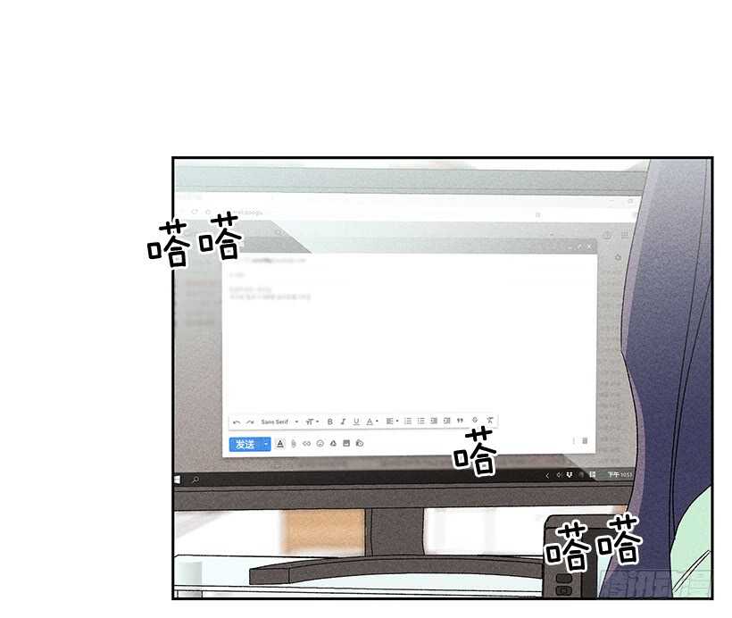 33.慢热的人(1/2)-第34话