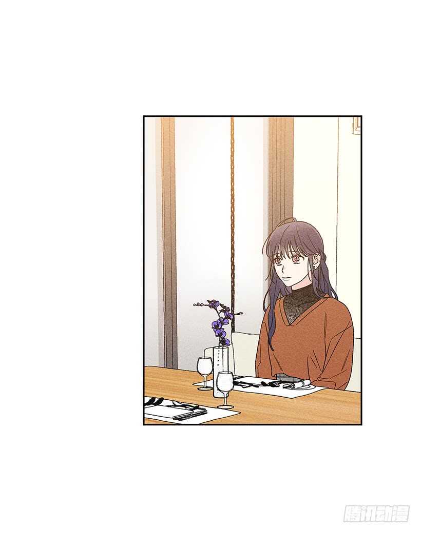 33.慢热的人(1/2)-第34话