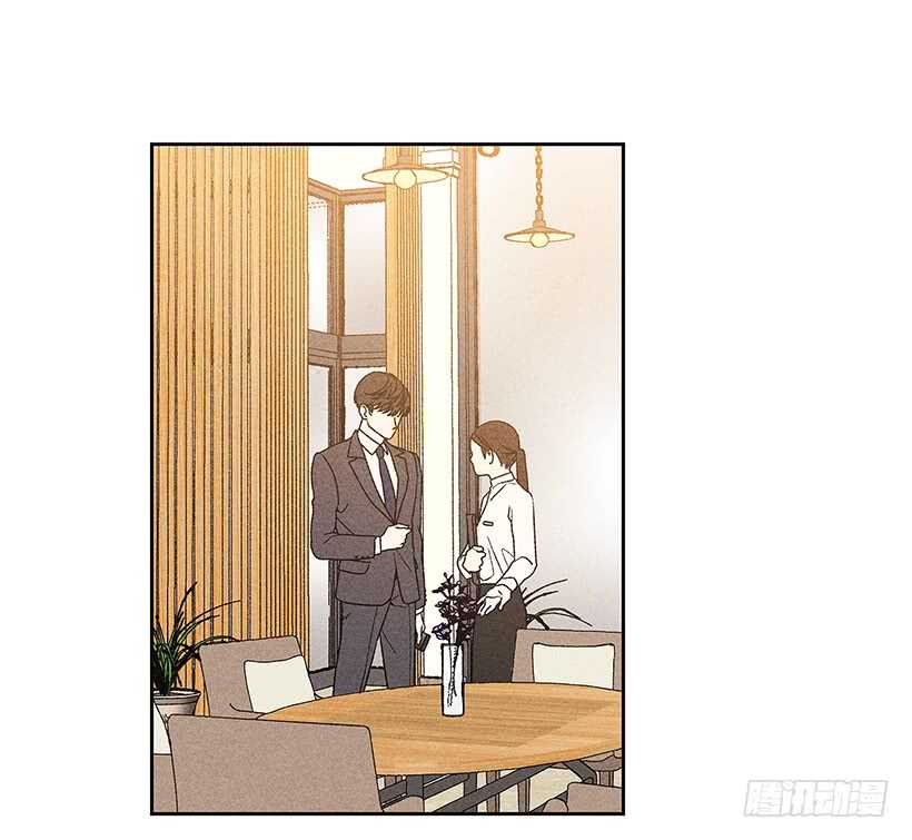 33.慢热的人(1/2)-第34话