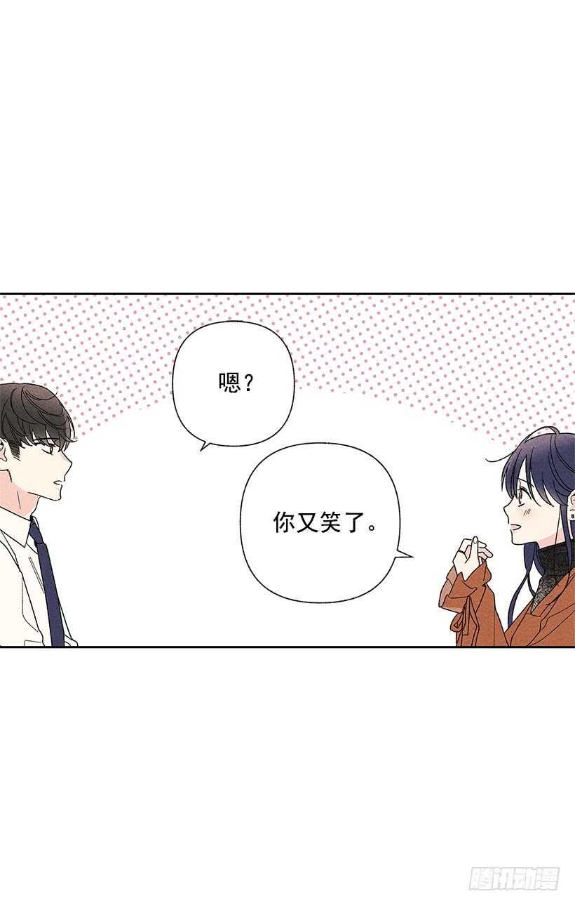 33.慢热的人(1/2)-第34话