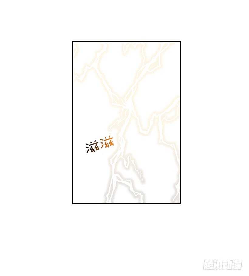 33.慢热的人(1/2)-第34话