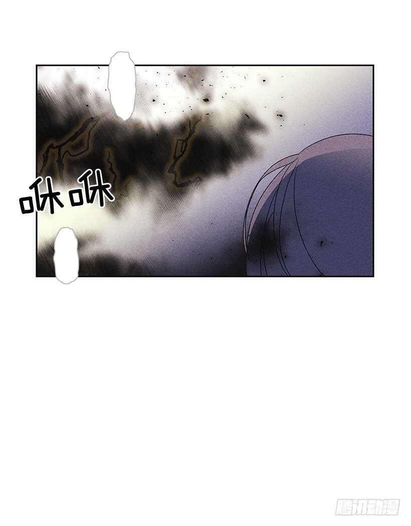 33.慢热的人(1/2)-第34话