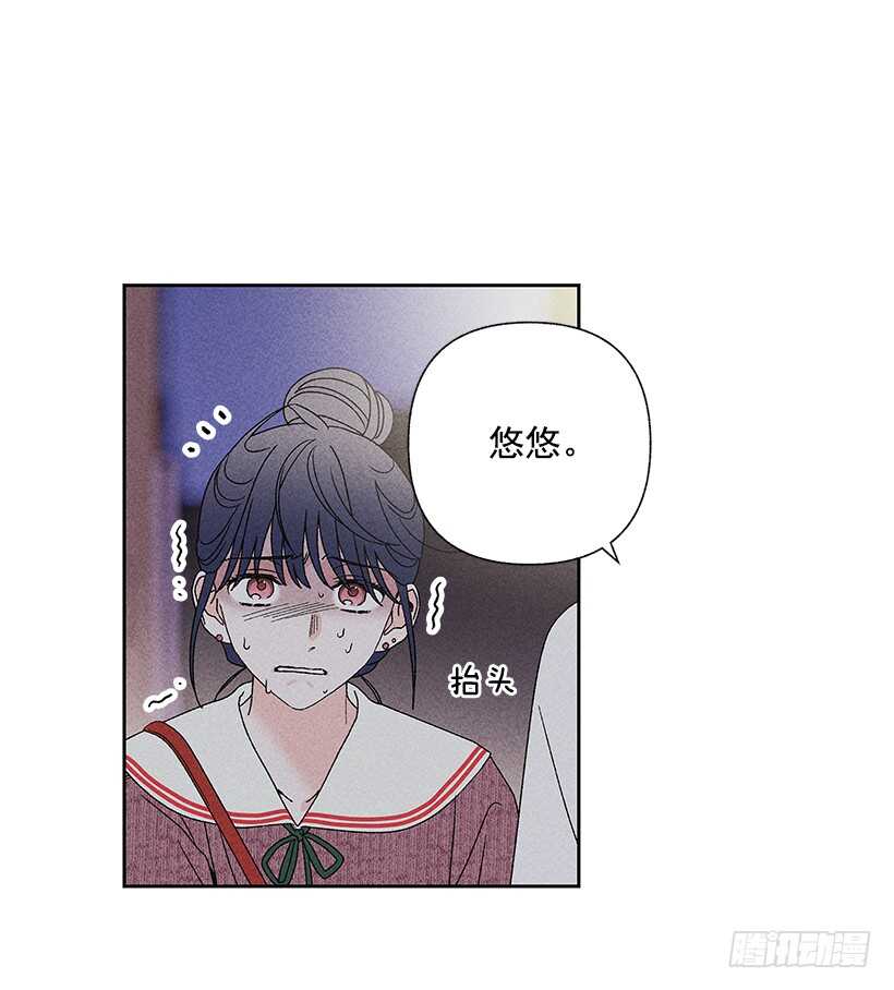 37.知道了(1/2)-第38话