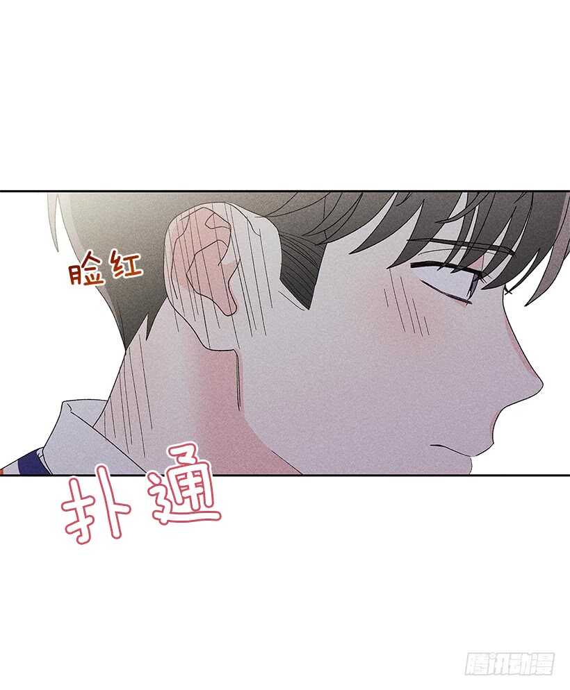 37.知道了(1/2)-第38话