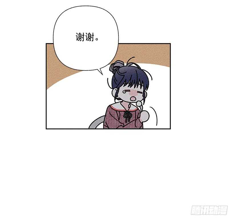 37.知道了(1/2)-第38话