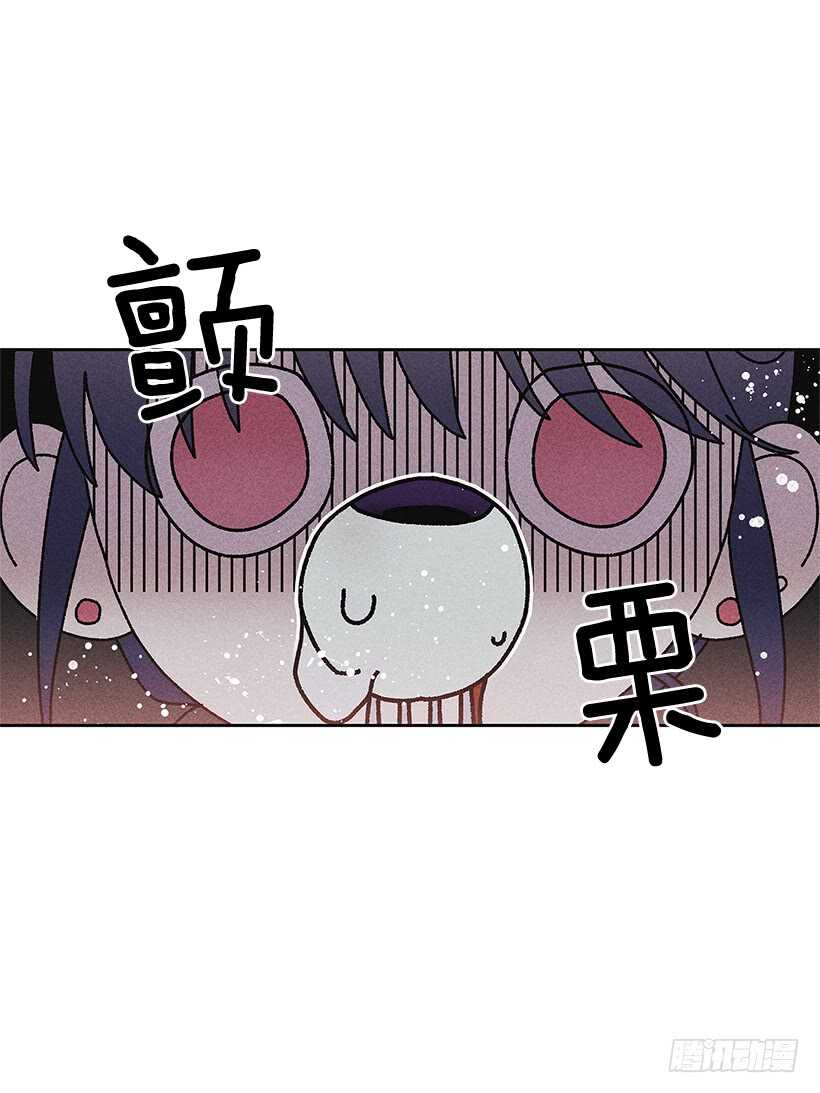 37.知道了(1/2)-第38话