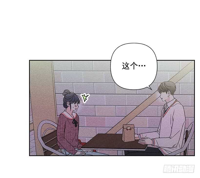 37.知道了(1/2)-第38话