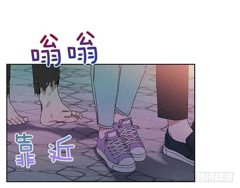 37.知道了(1/2)-第38话