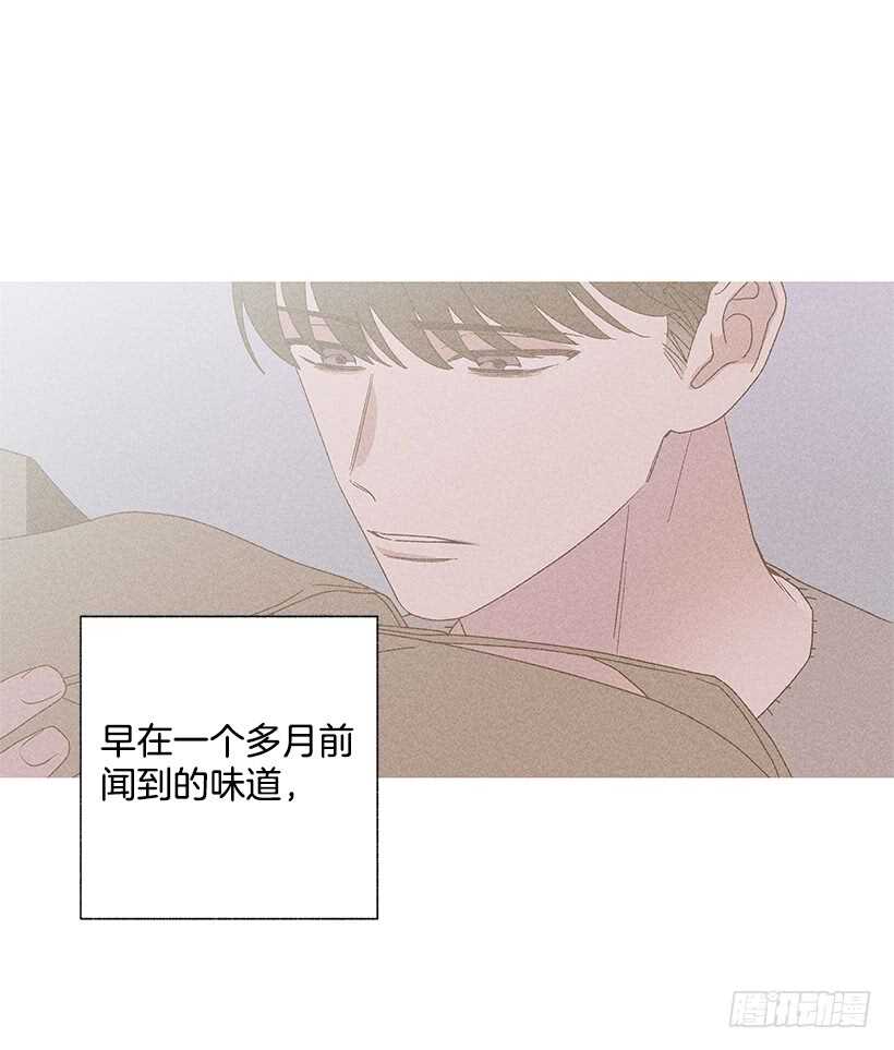 39.人各有异(1/2)-第40话