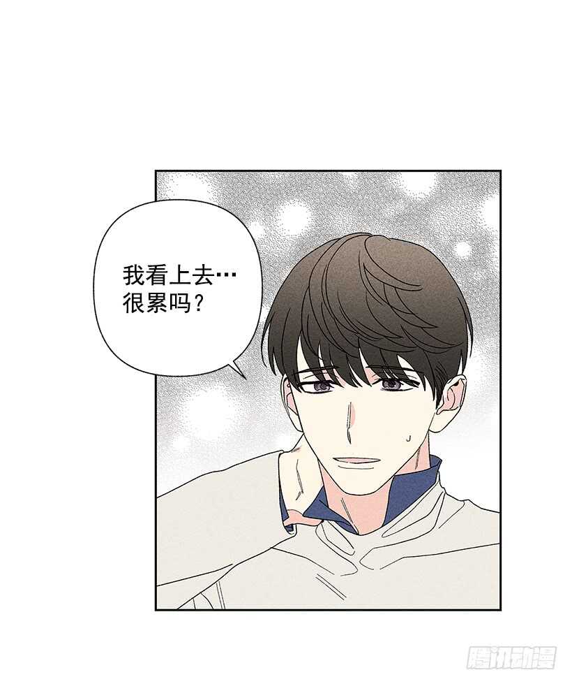 39.人各有异(1/2)-第40话