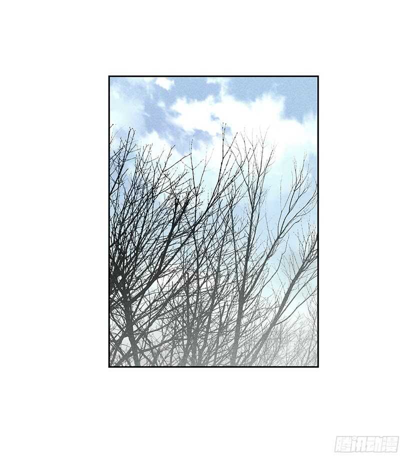 39.人各有异(1/2)-第40话