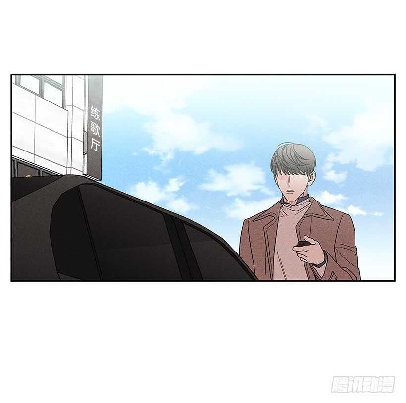 39.人各有异(1/2)-第40话