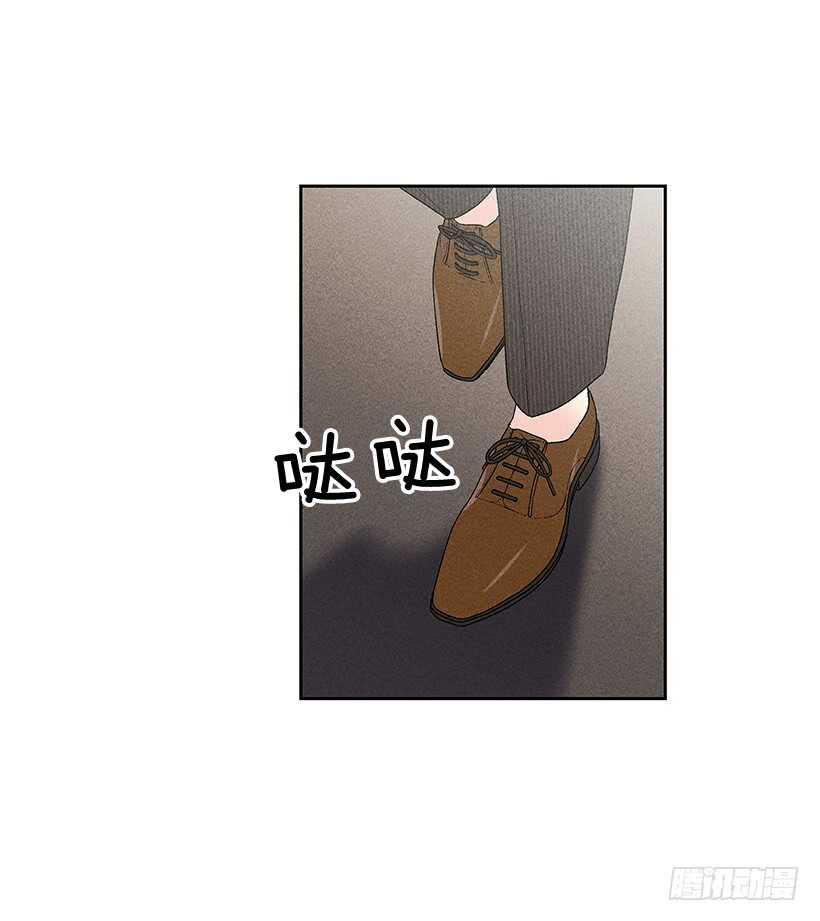 39.人各有异(1/2)-第40话