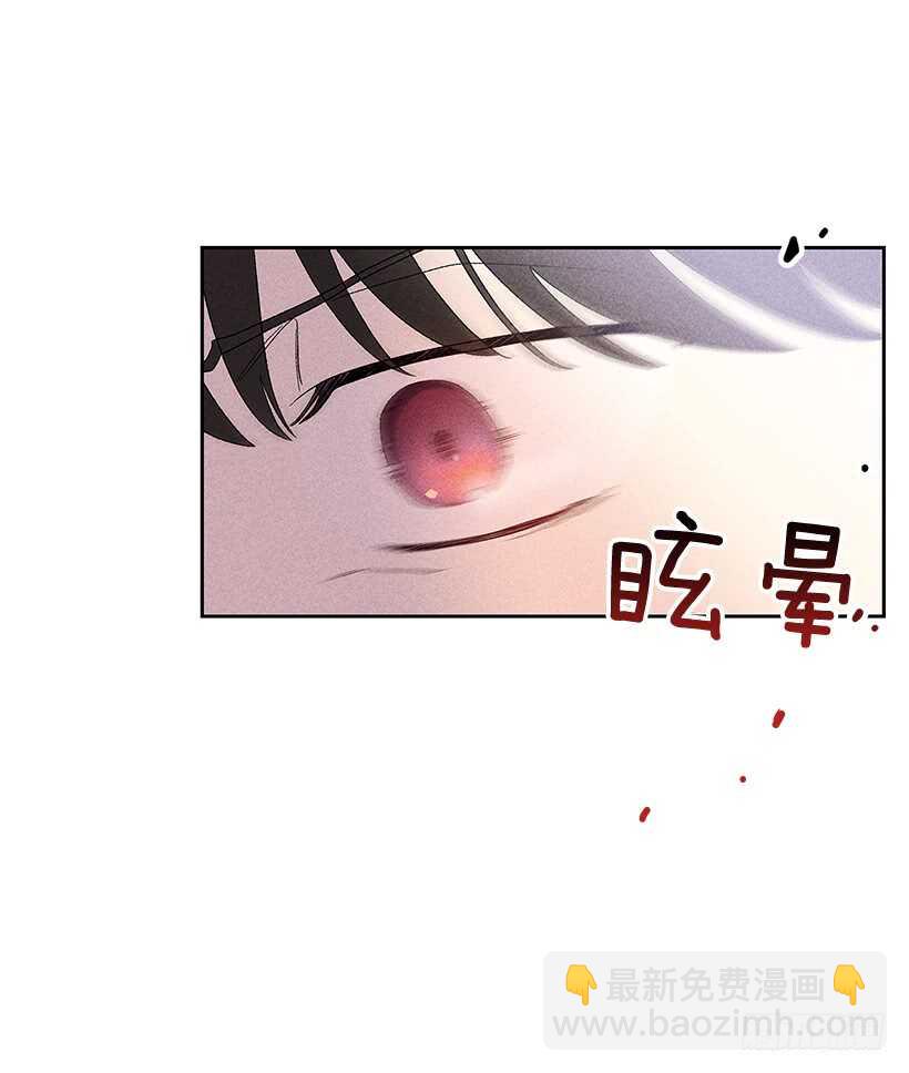 39.人各有异(1/2)-第40话