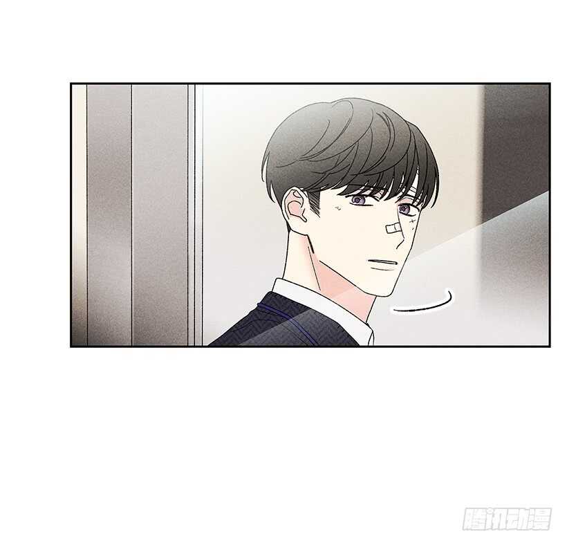 41.话说鬼也会感冒吗？(1/2)-第42话