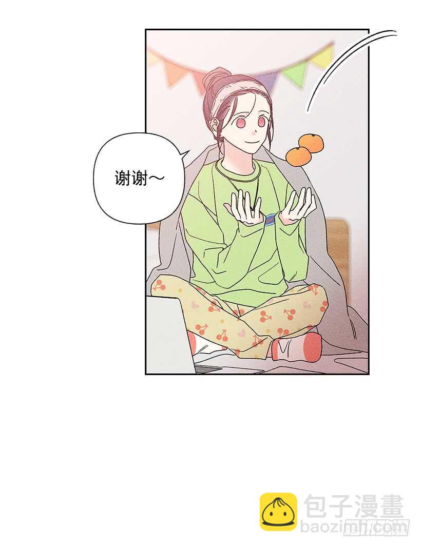 41.话说鬼也会感冒吗？(1/2)-第42话