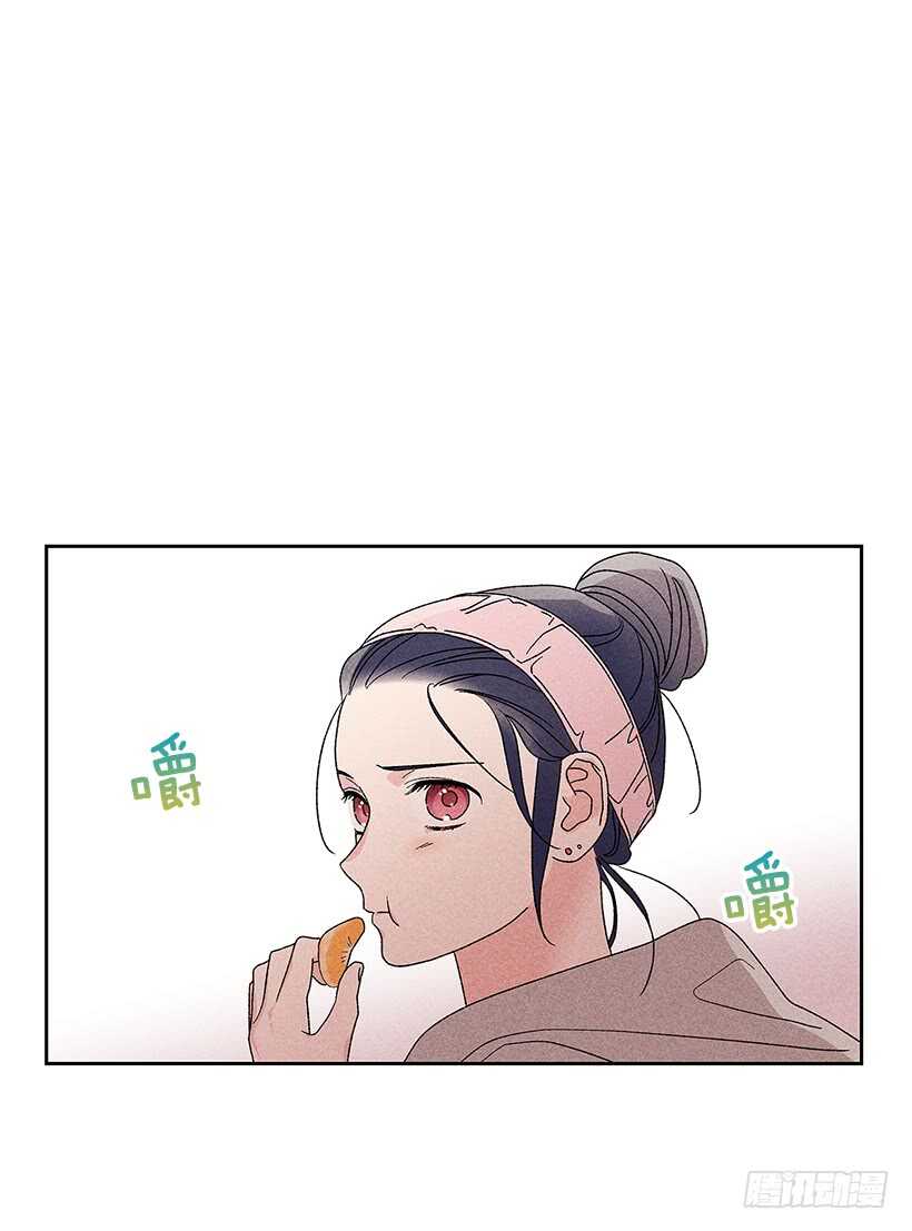 41.话说鬼也会感冒吗？(1/2)-第42话