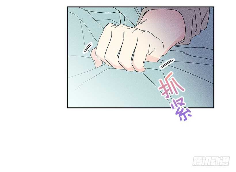 41.话说鬼也会感冒吗？(1/2)-第42话