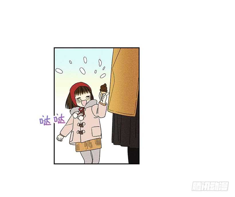 43.好像是我太着急了(1/2)-第44话