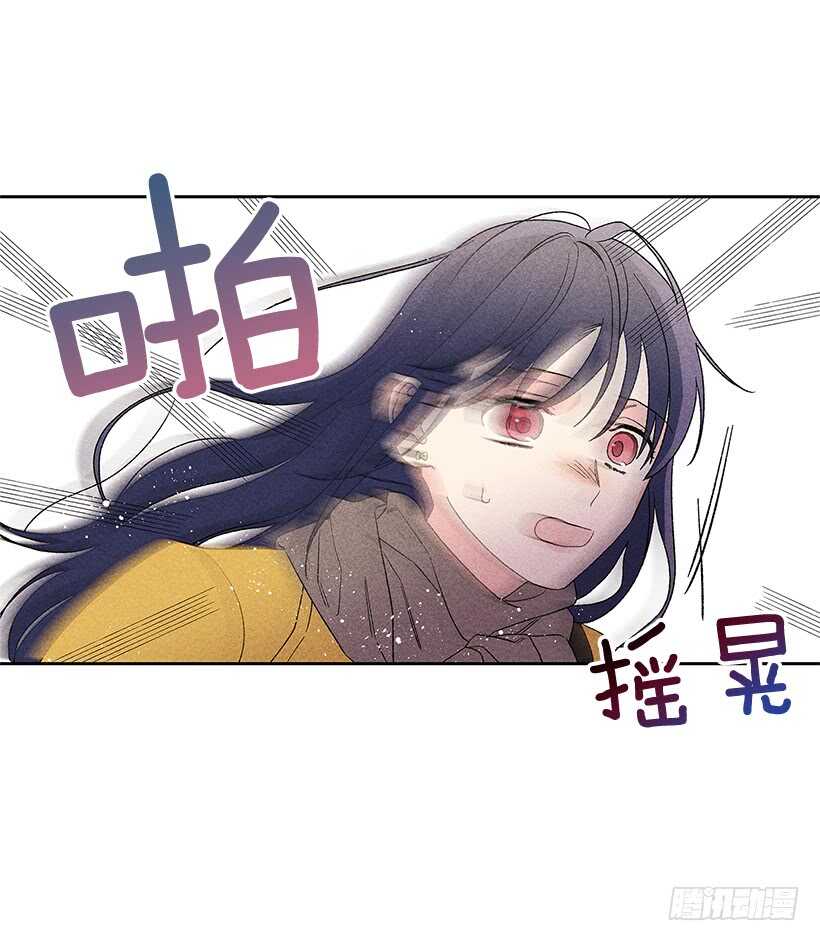 43.好像是我太着急了(1/2)-第44话