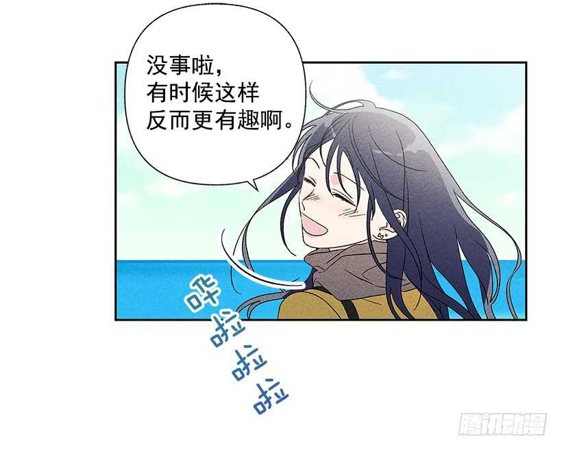 43.好像是我太着急了(1/2)-第44话