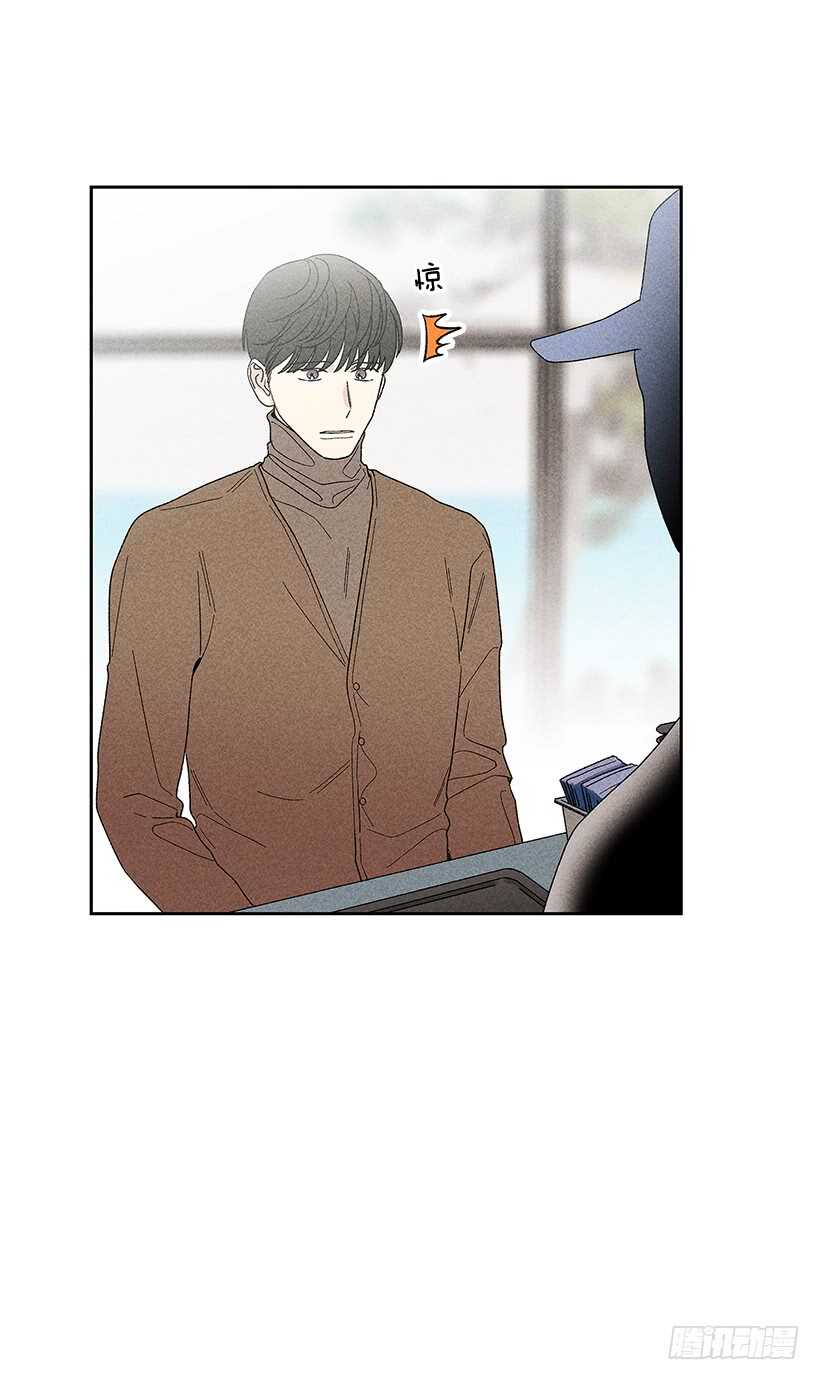 43.好像是我太着急了(1/2)-第44话