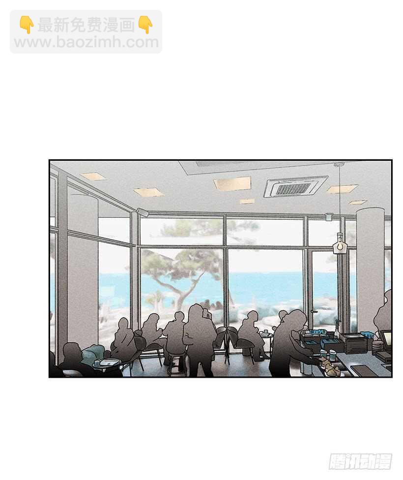 43.好像是我太着急了(1/2)-第44话