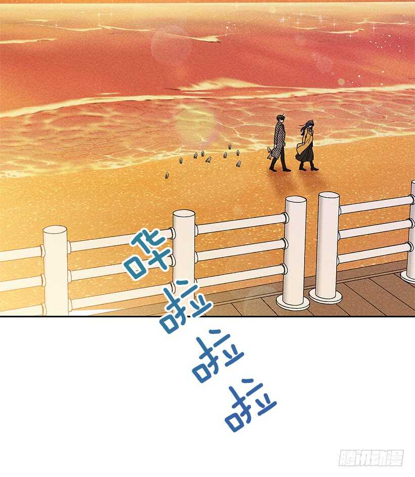 43.好像是我太着急了(1/2)-第44话