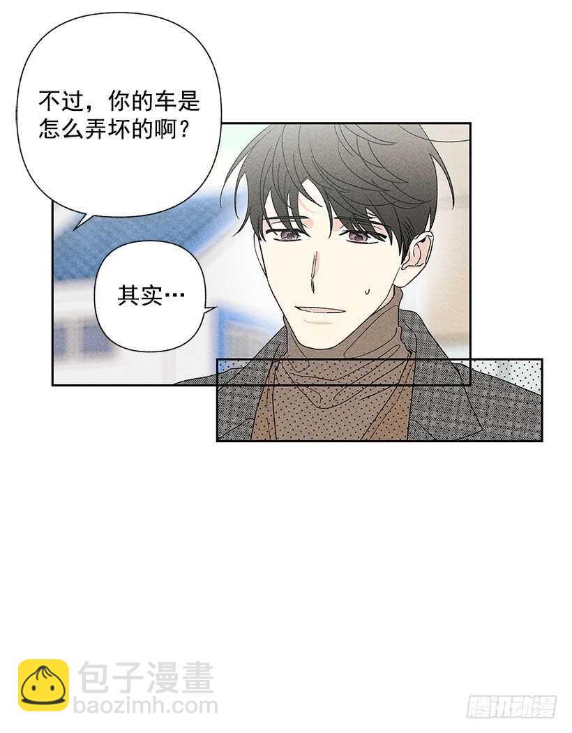 43.好像是我太着急了(1/2)-第44话