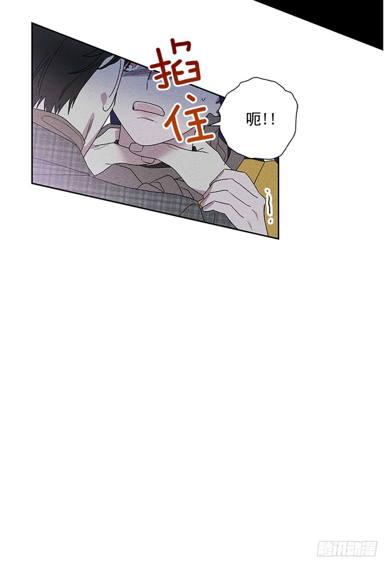 45.对不起&hellip;(1/2)-第46话