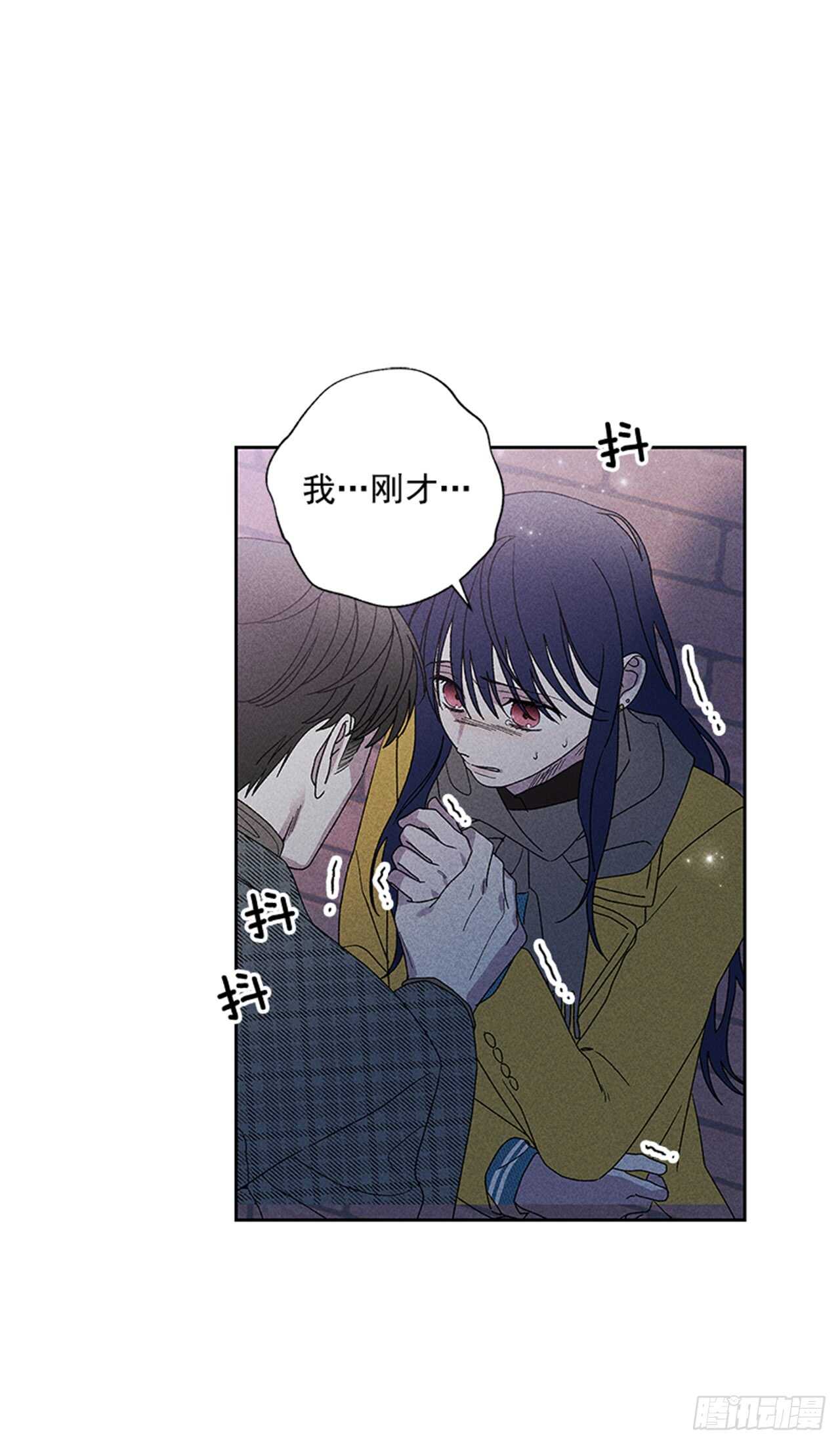 45.对不起&hellip;(1/2)-第46话