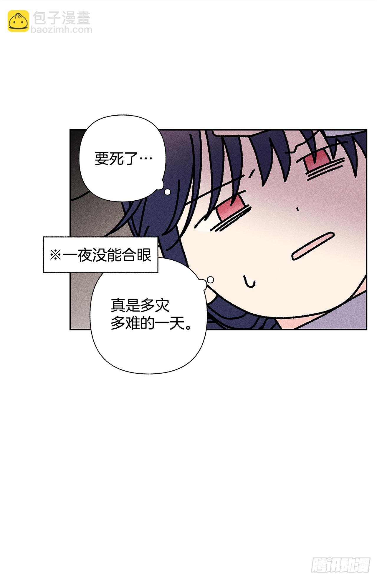 47.让我做个活人-第48话