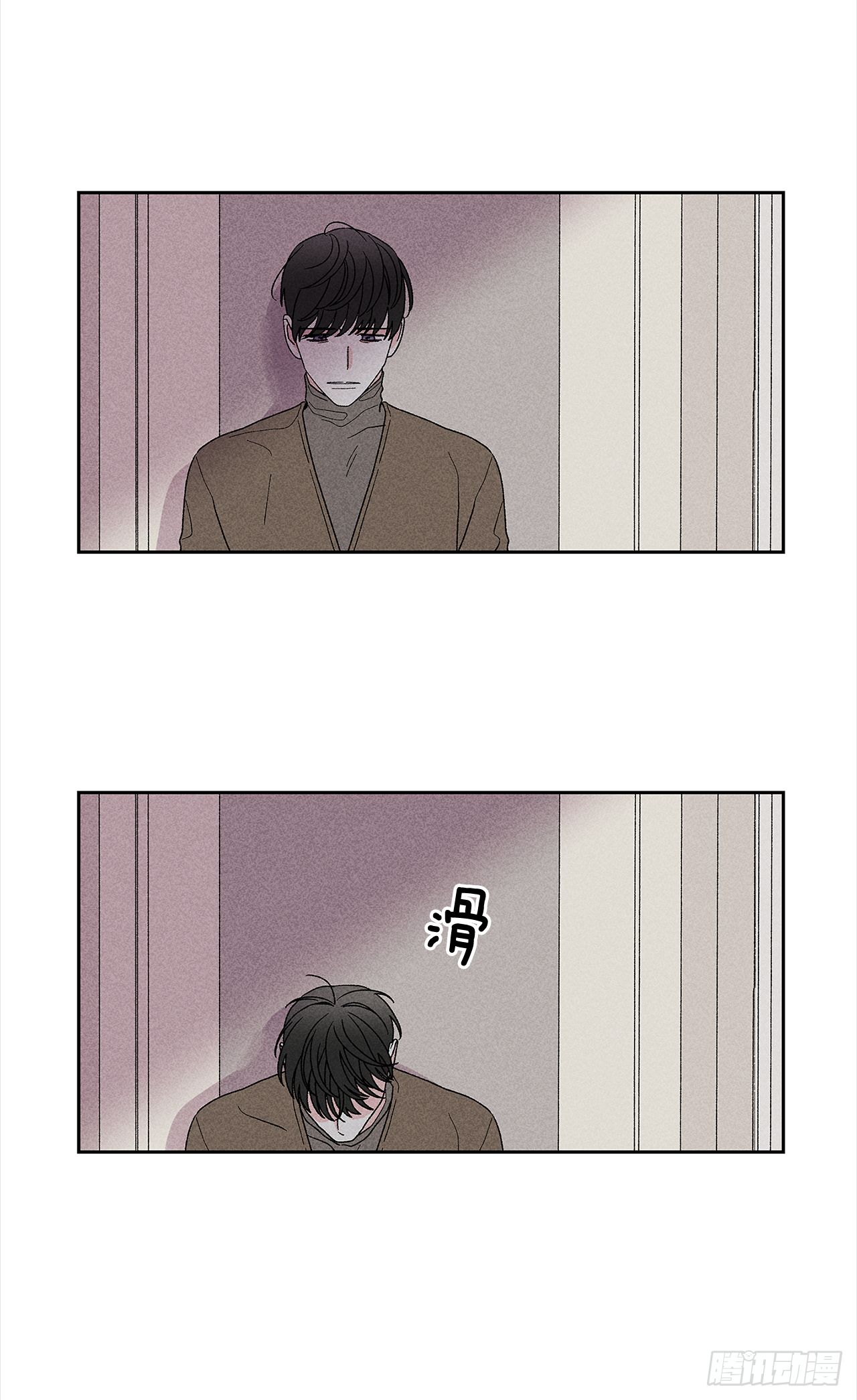 47.让我做个活人-第48话