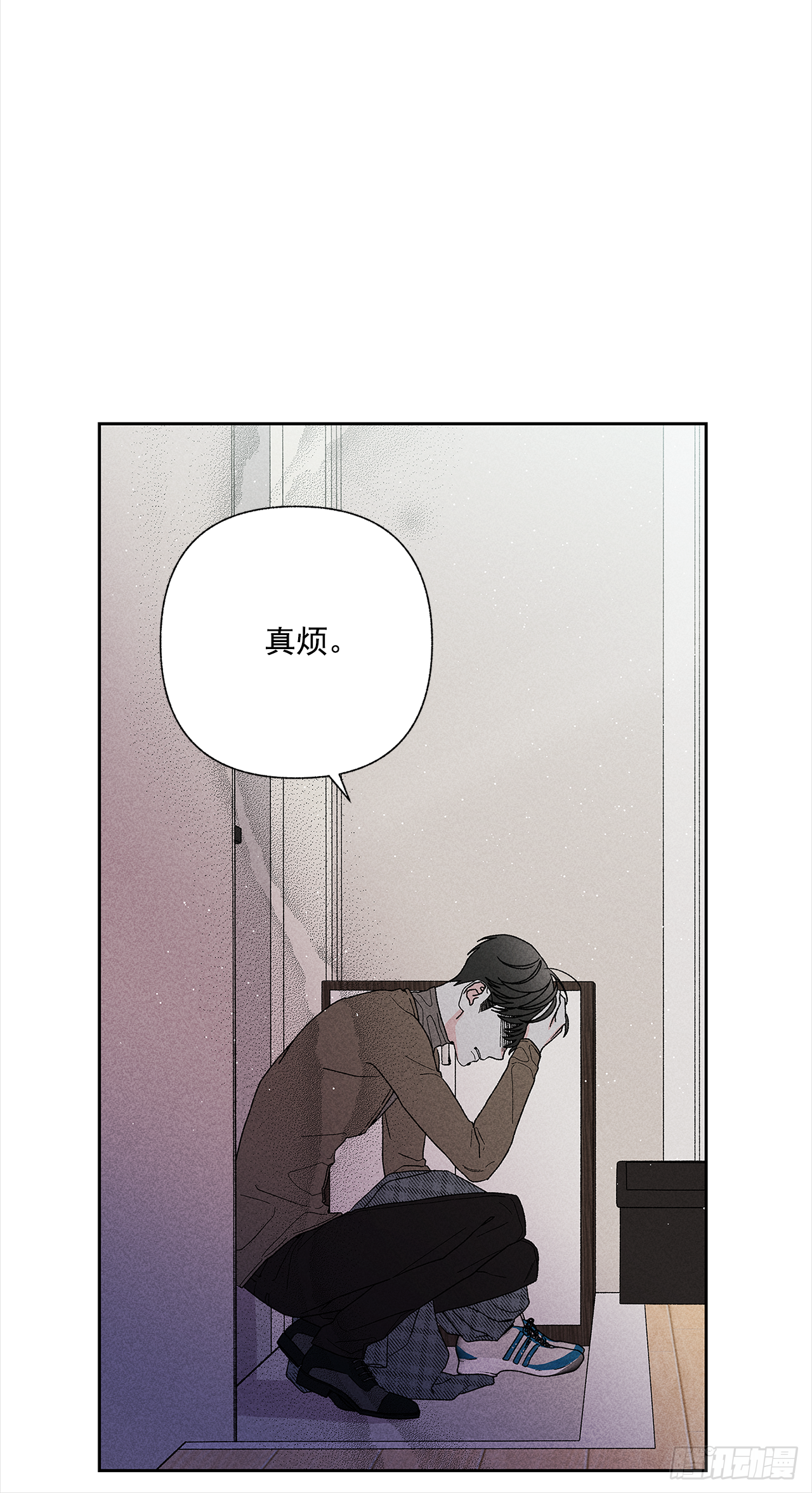 47.让我做个活人-第48话