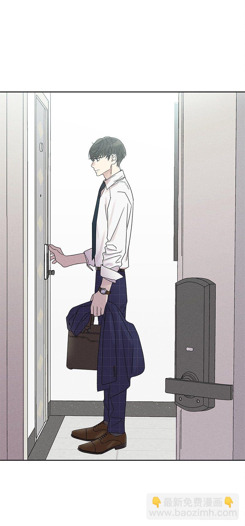 5.这样下去也没事吗？(1/2)-第6话