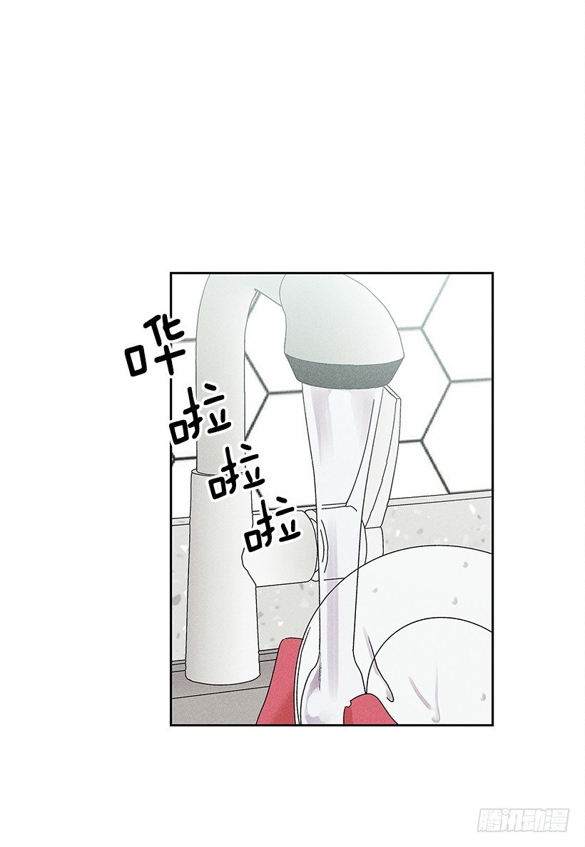 5.这样下去也没事吗？(1/2)-第6话