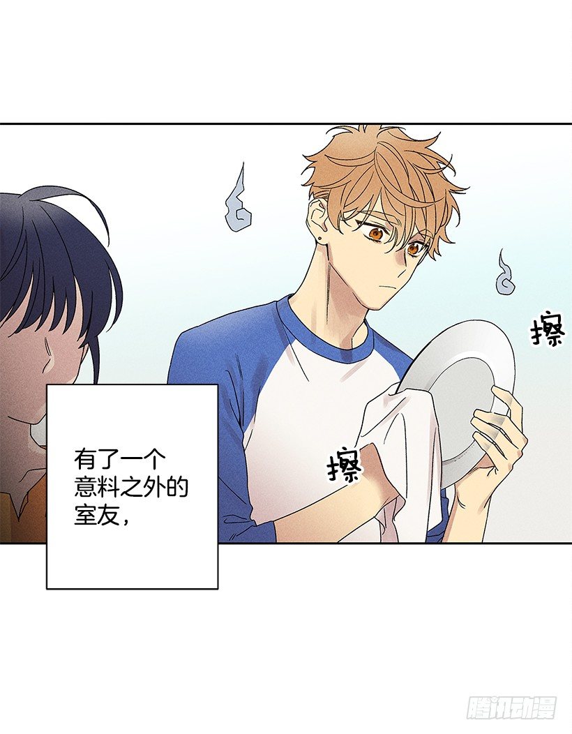 5.这样下去也没事吗？(1/2)-第6话