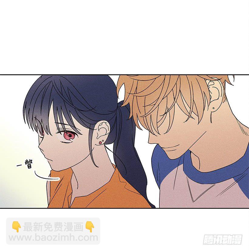 5.这样下去也没事吗？(1/2)-第6话