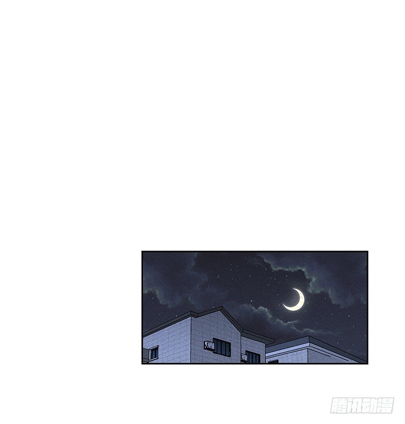 5.这样下去也没事吗？(1/2)-第6话